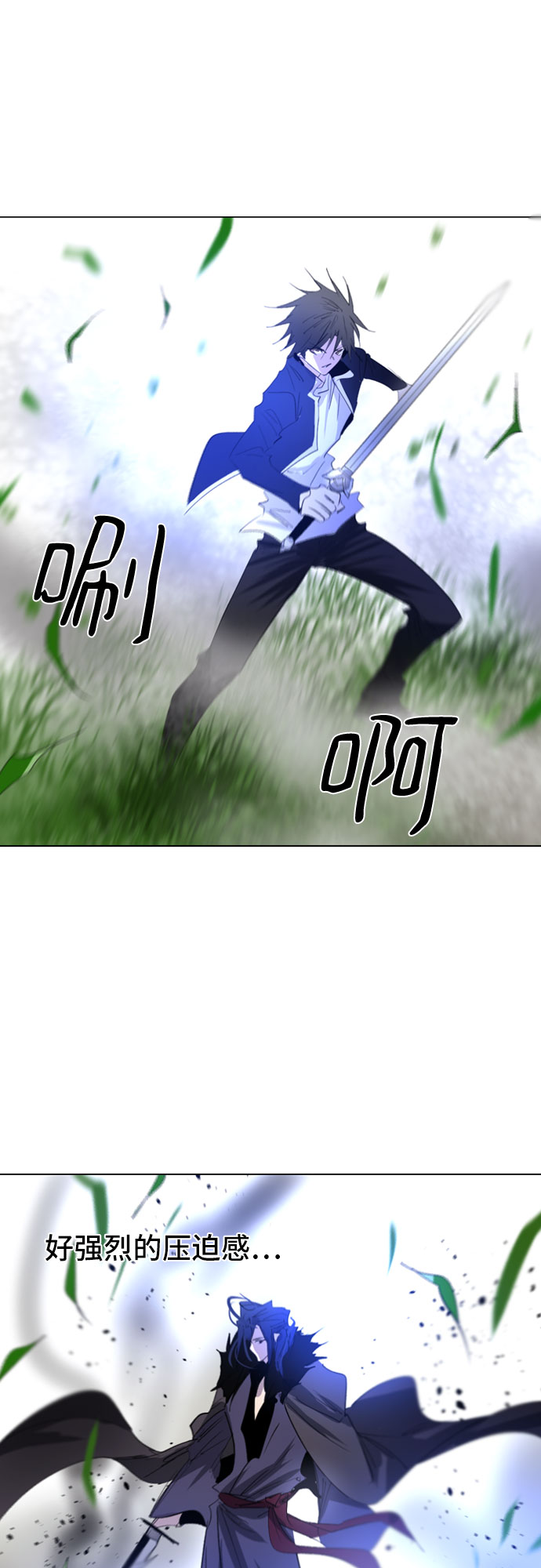 第30话20