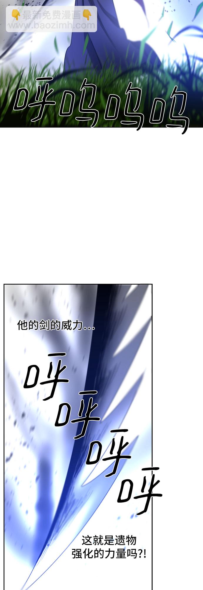 第30话21