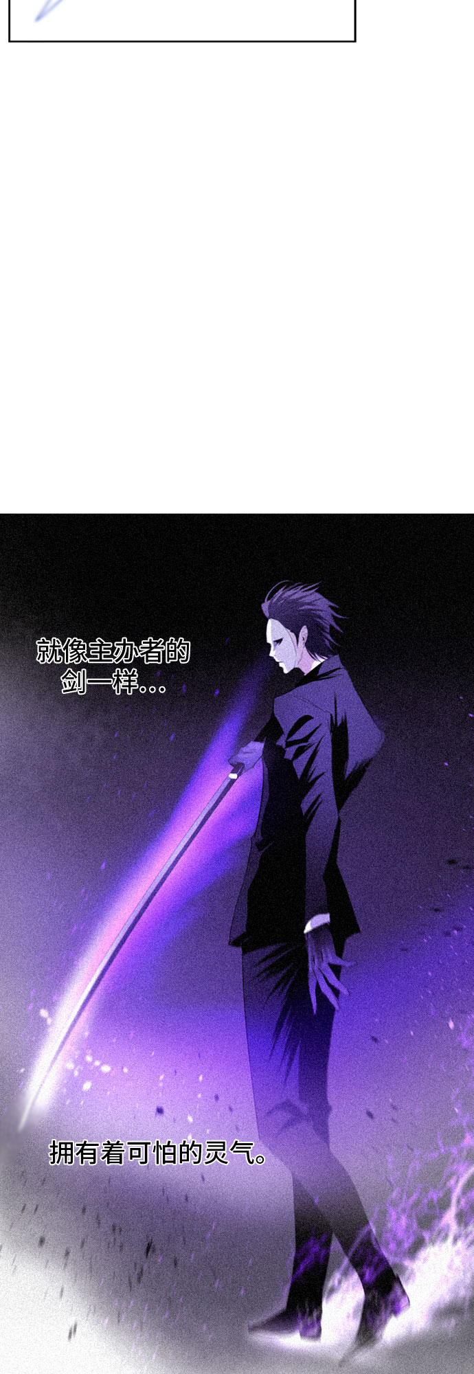 第30话22