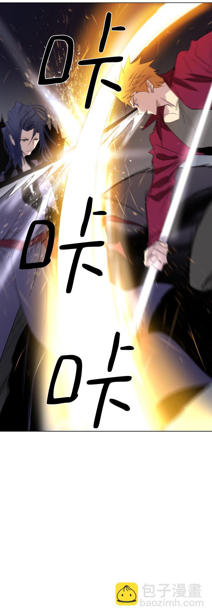 第30话24