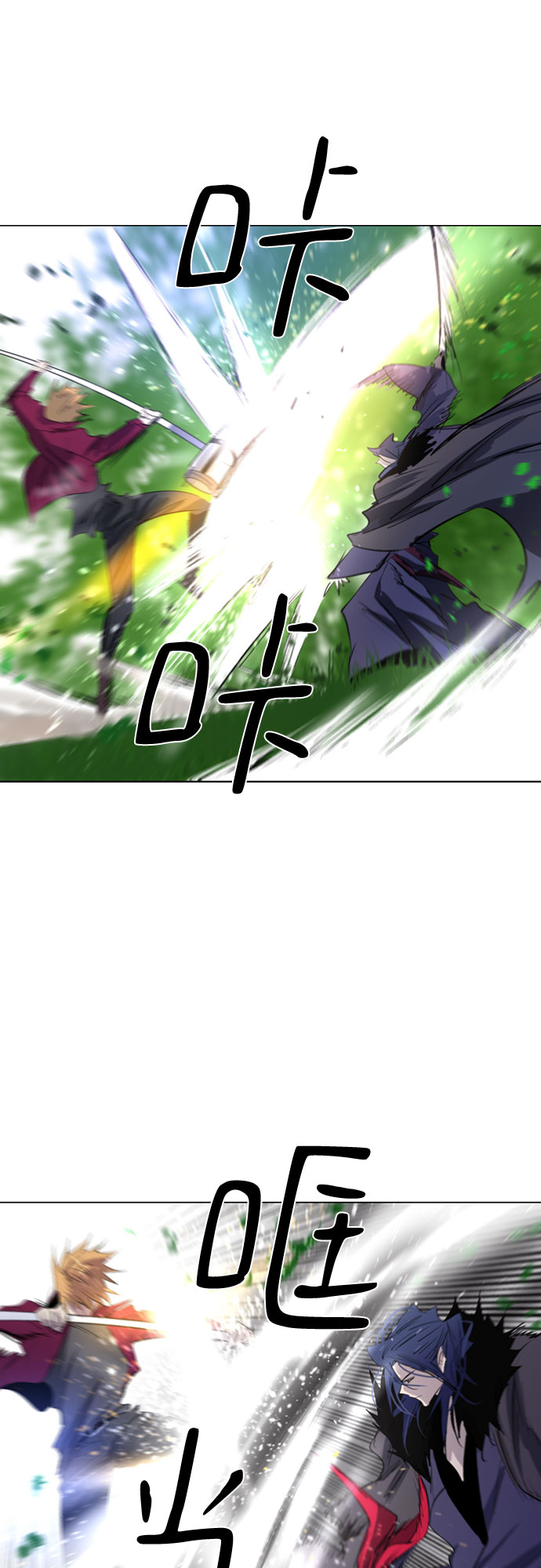 第30话26
