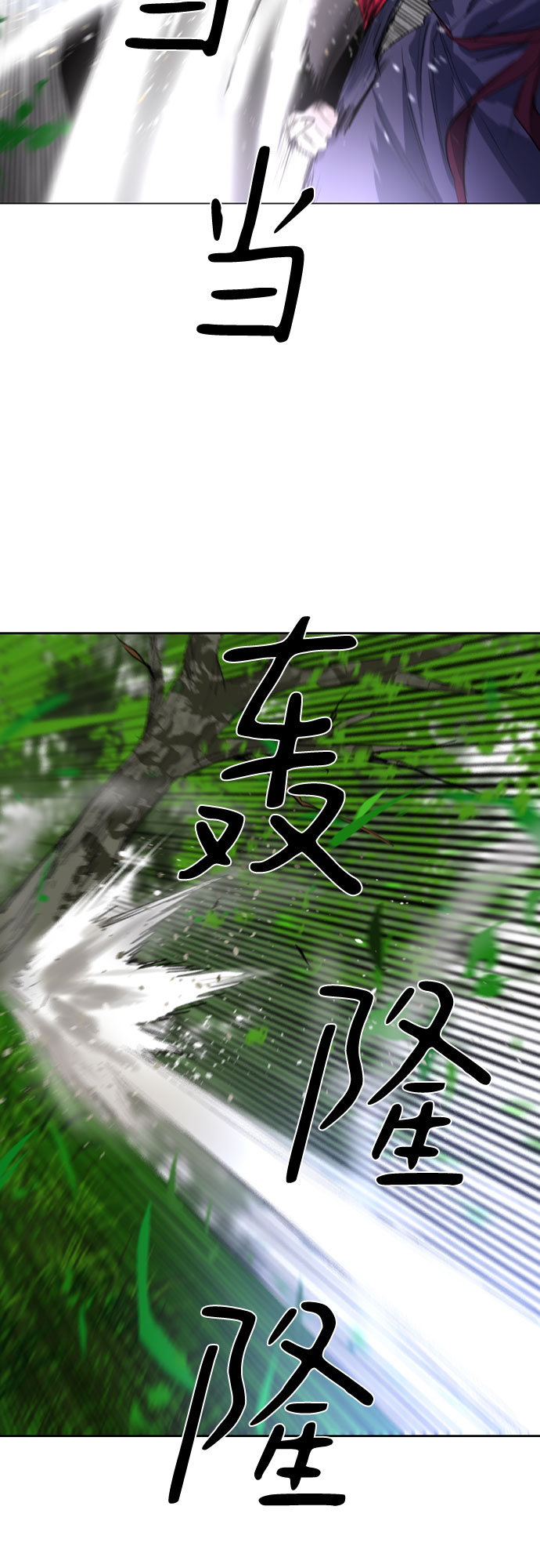 第30话27