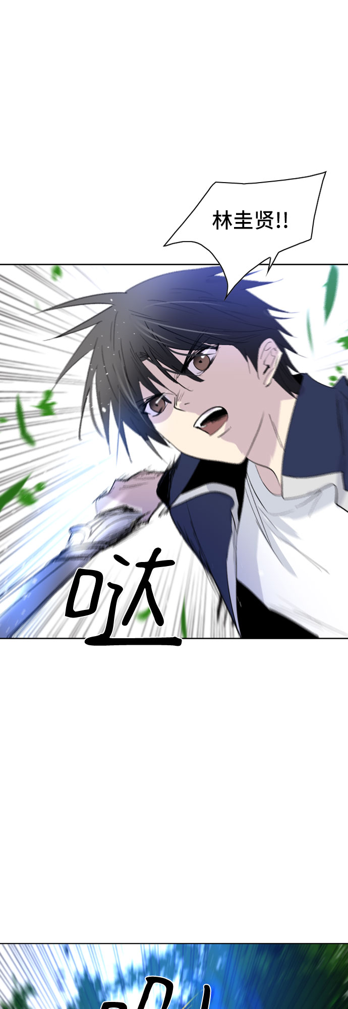 第30话28