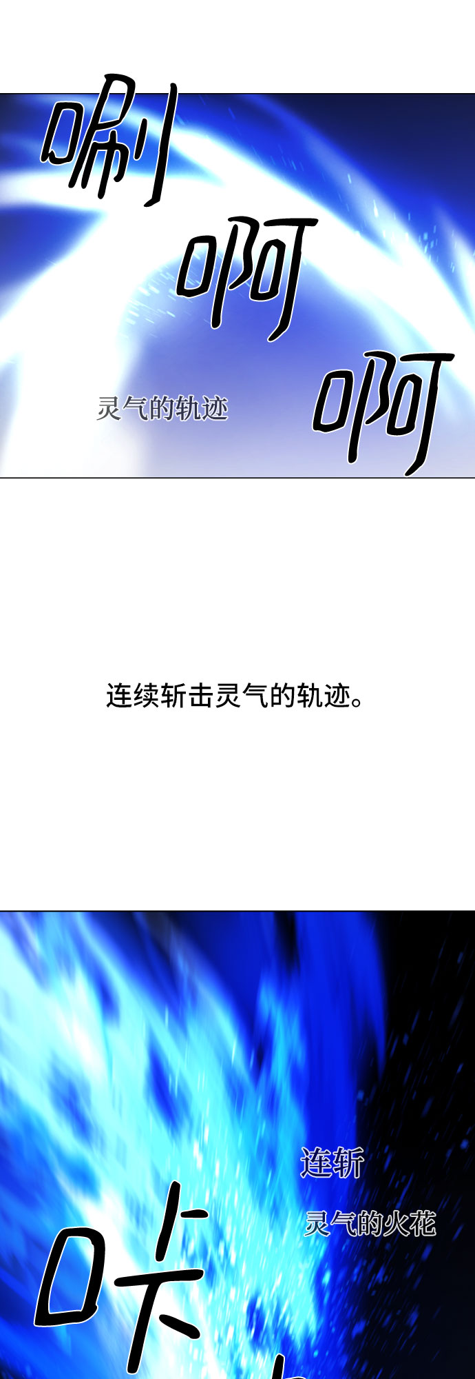 第30话30