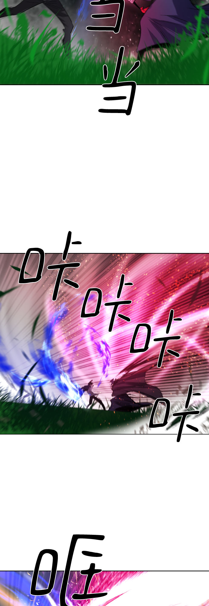 第30话34