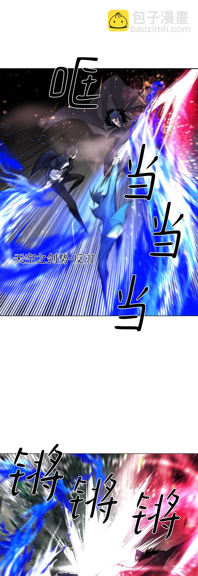 第30话40