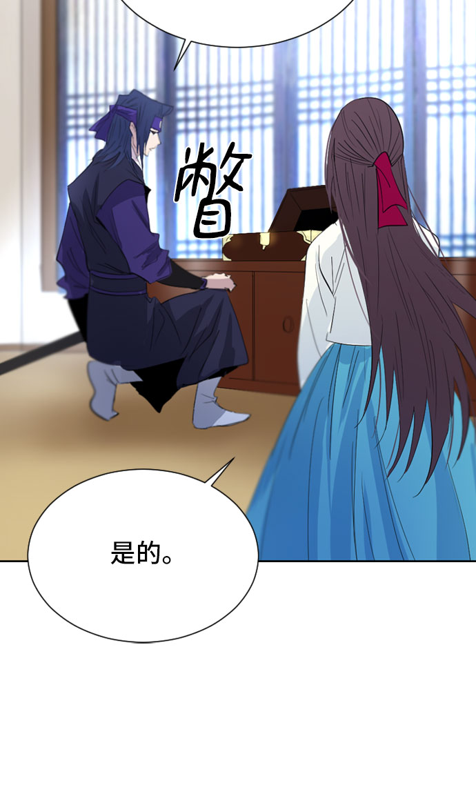 第30话49