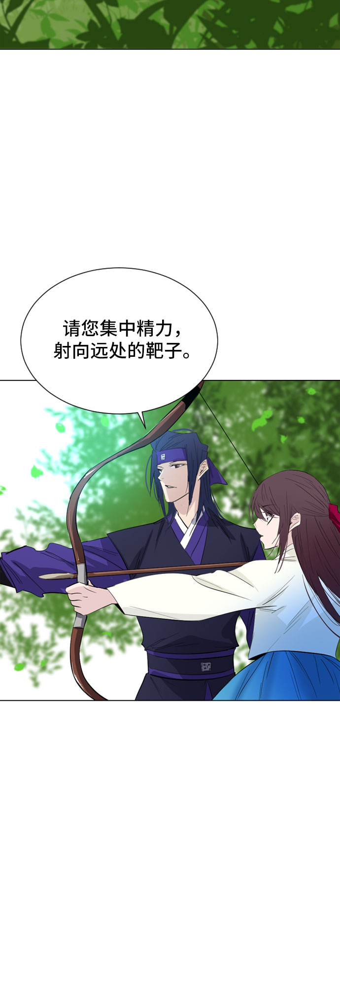 第30话57
