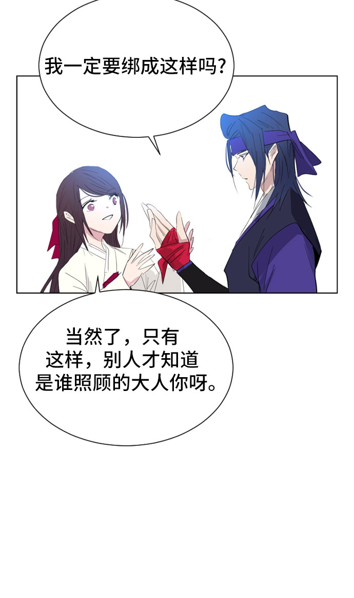 第30话63