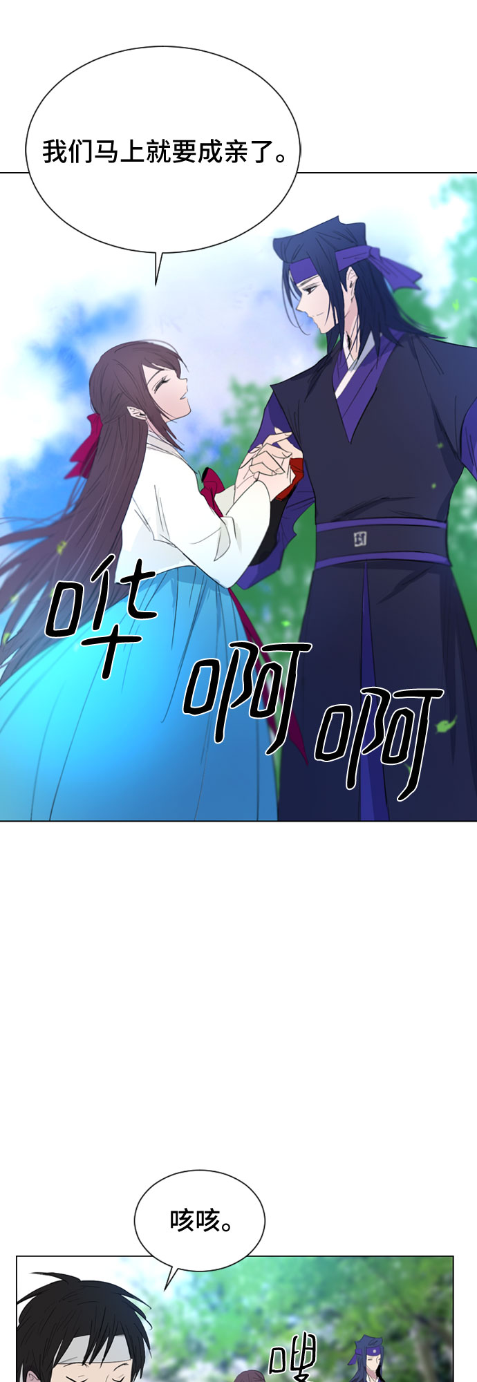 第30话64