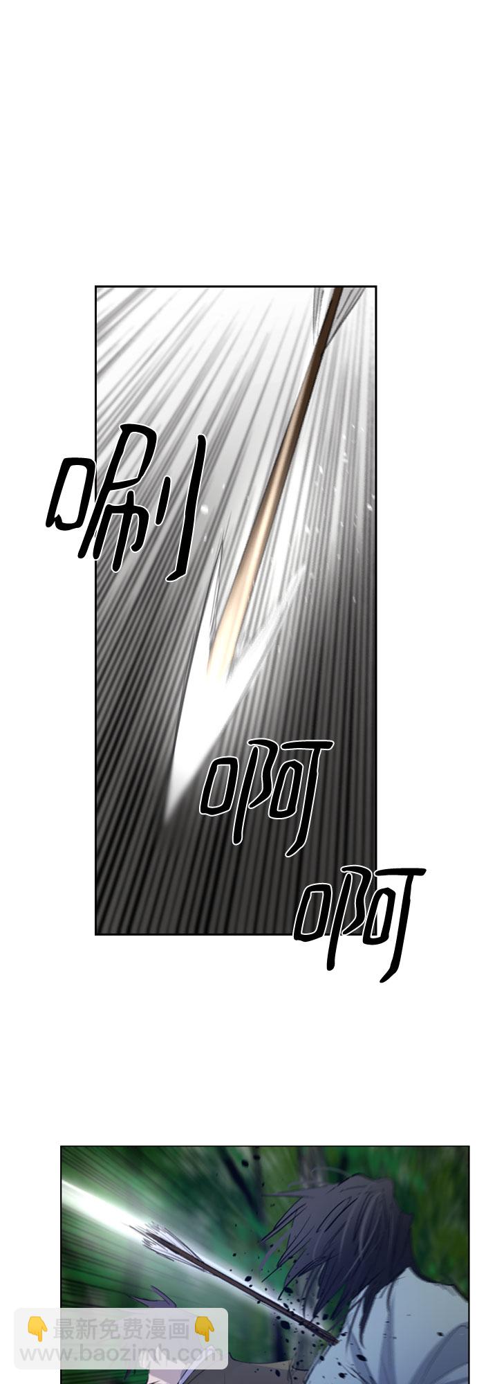 第30话70