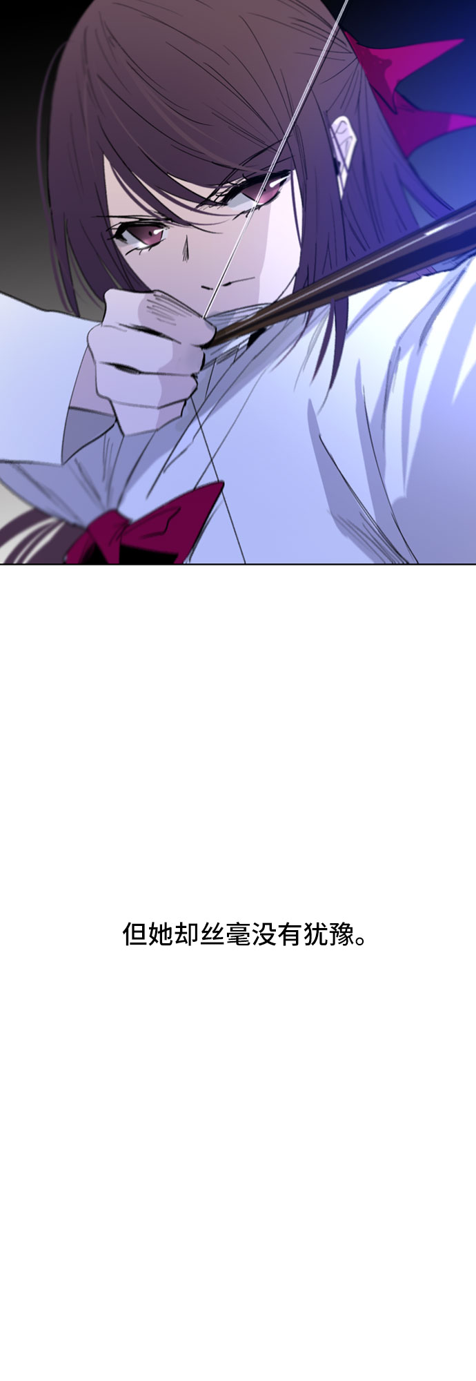 第30话76