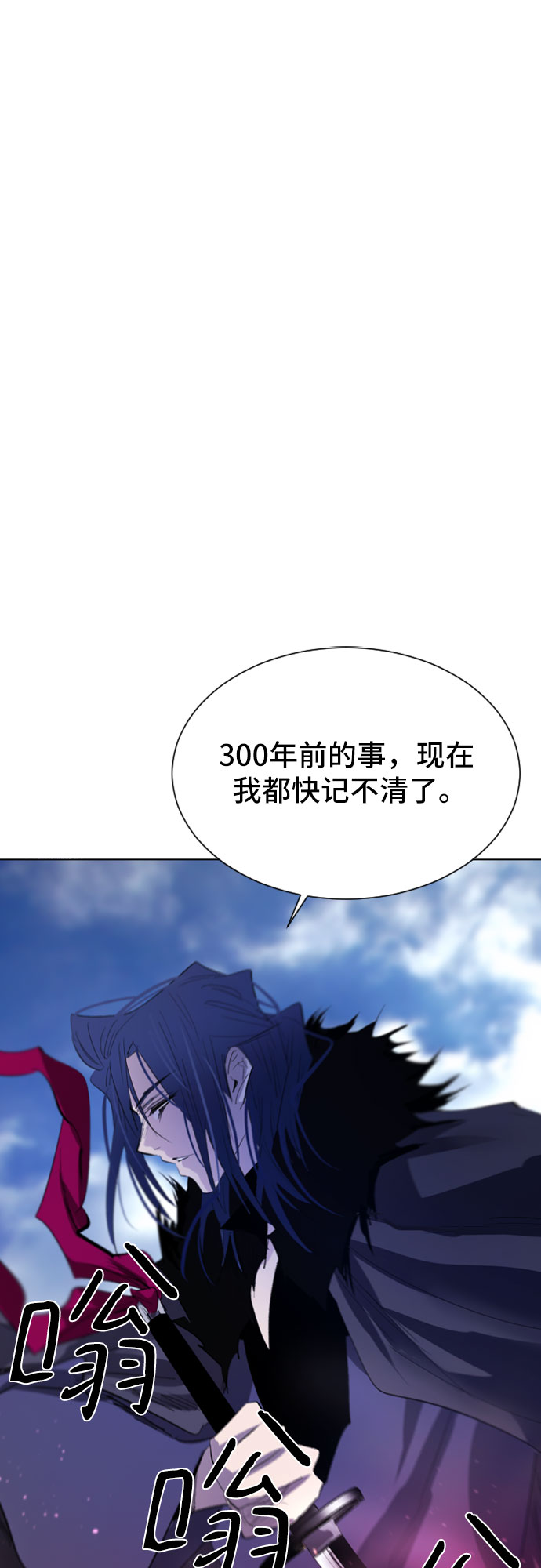 第30话80
