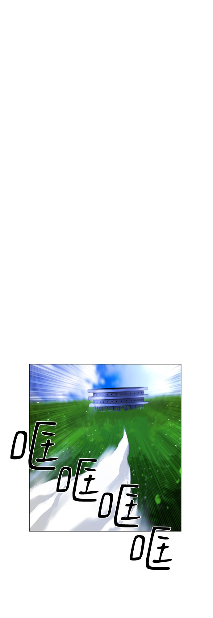 第55话11