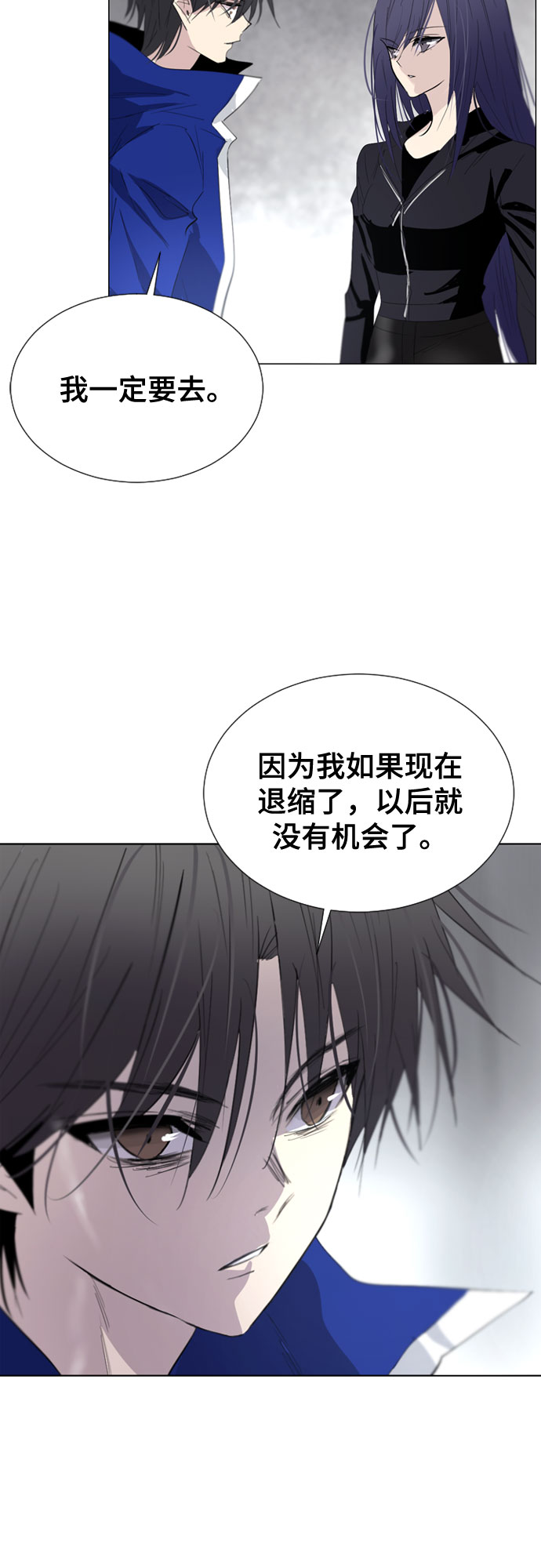 第55话17