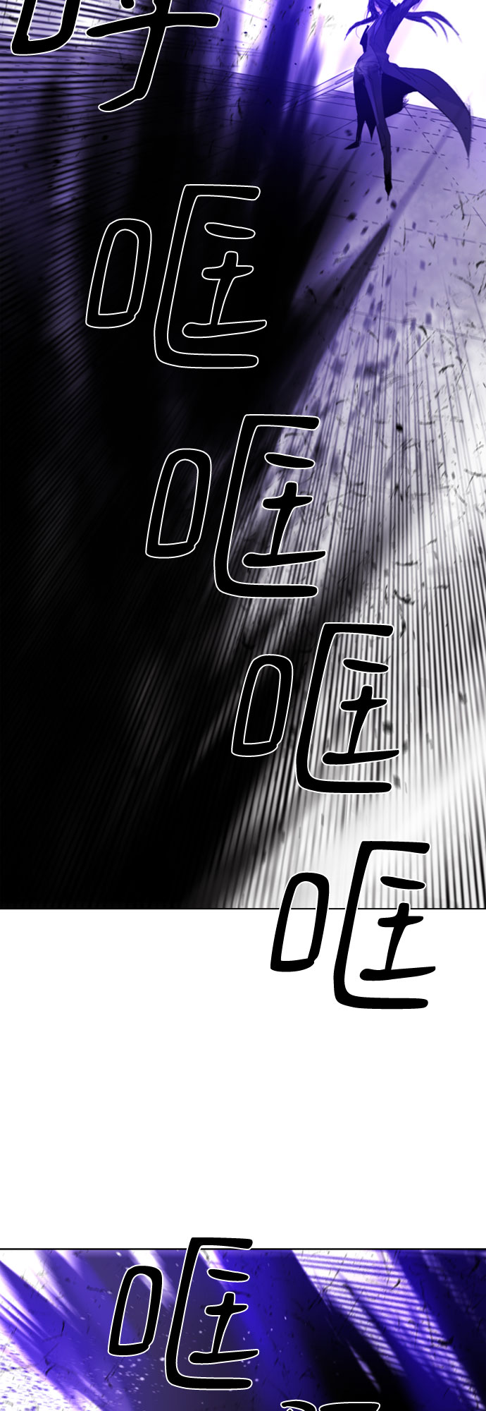 第55话30
