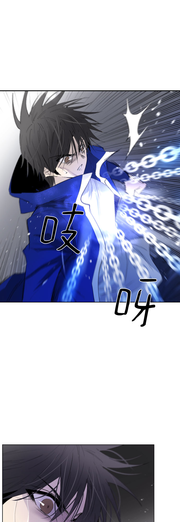 第55话32
