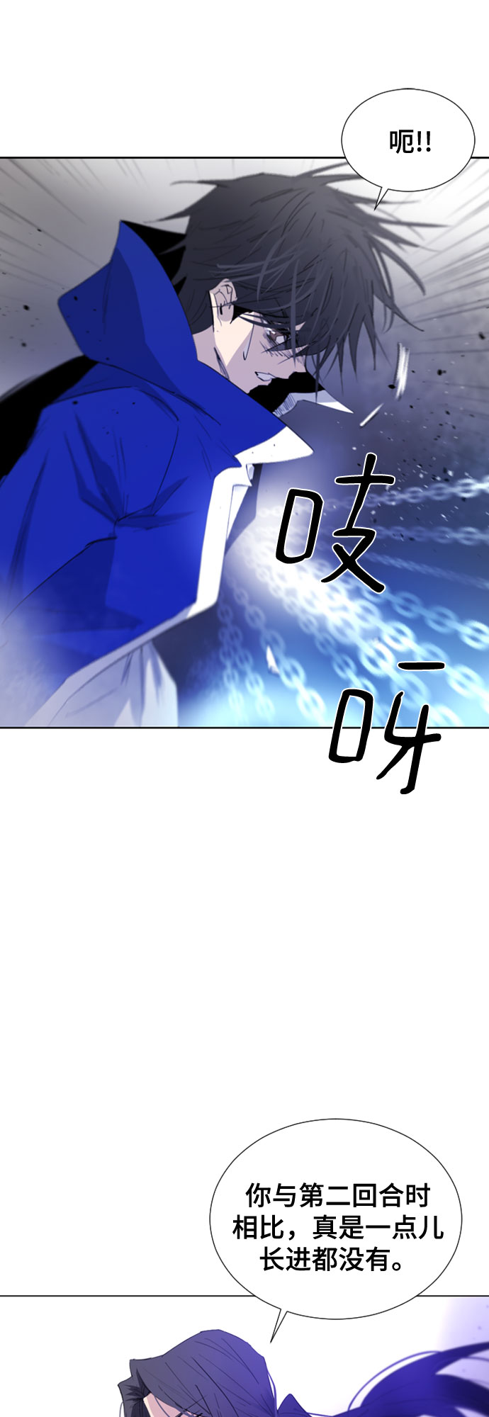 第55话36