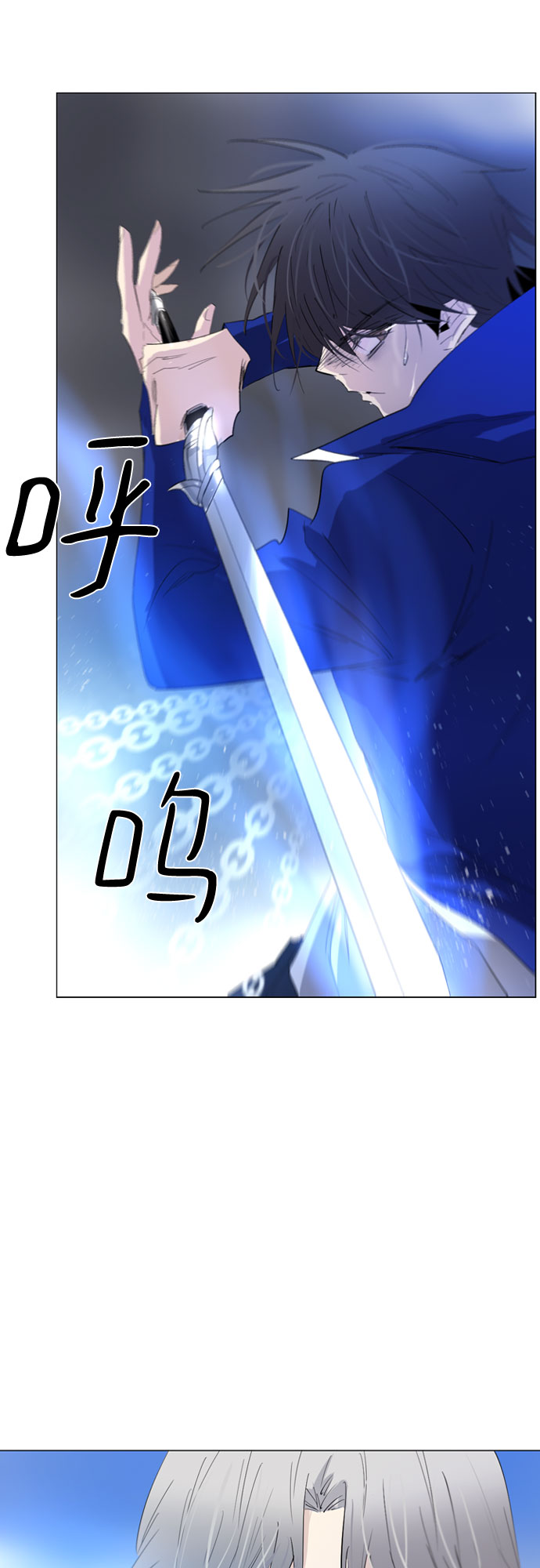第55话39