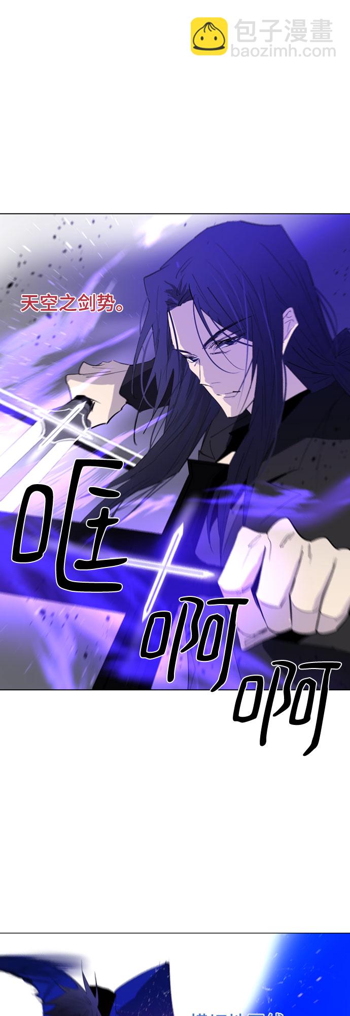 第55话41
