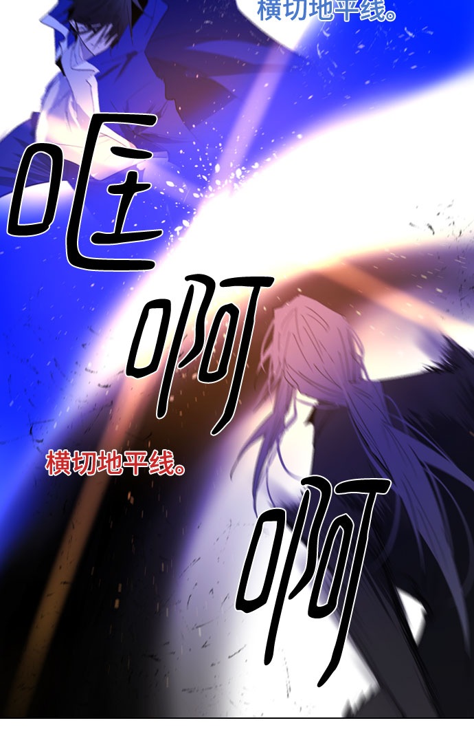 第55话42