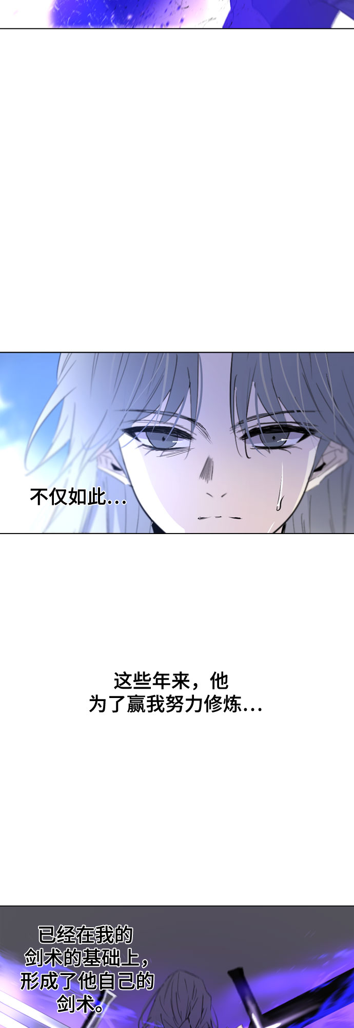 第55话45