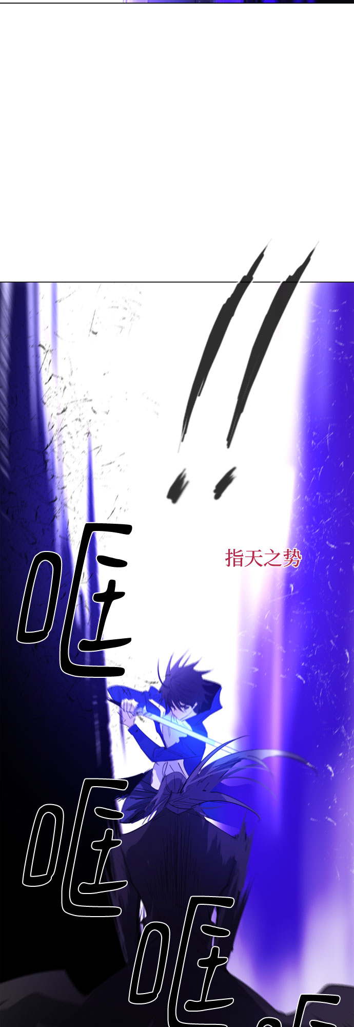 第55话47