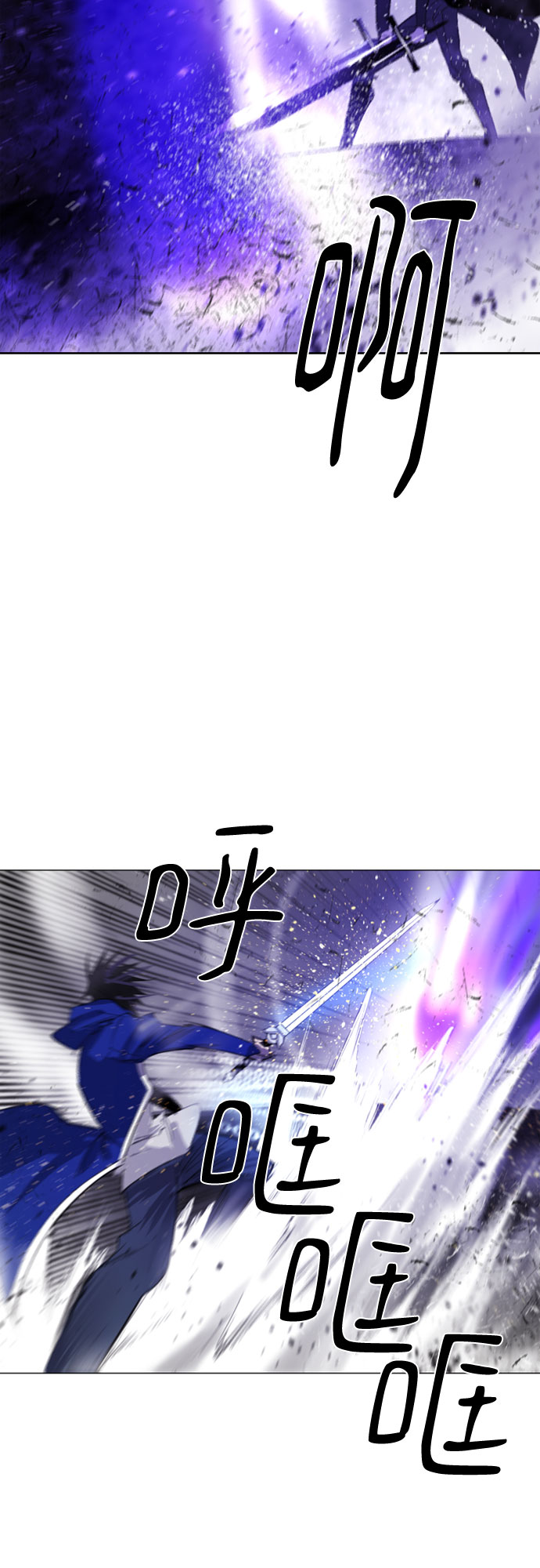 第55话53