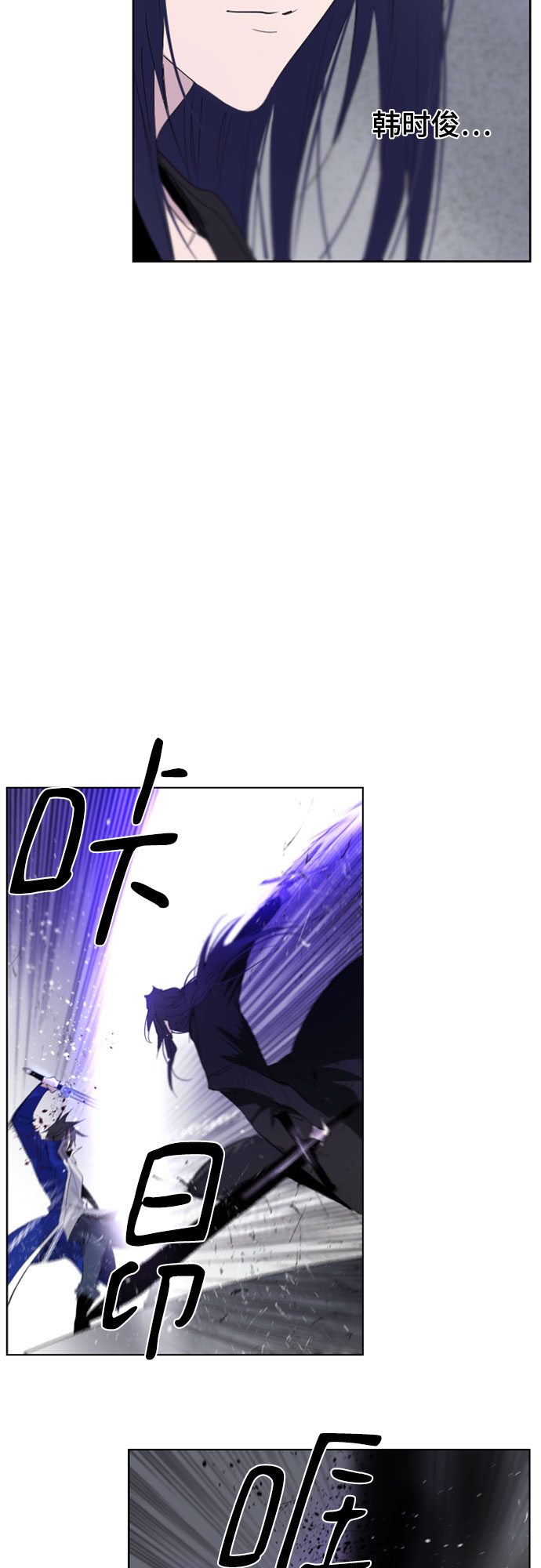 第55话60