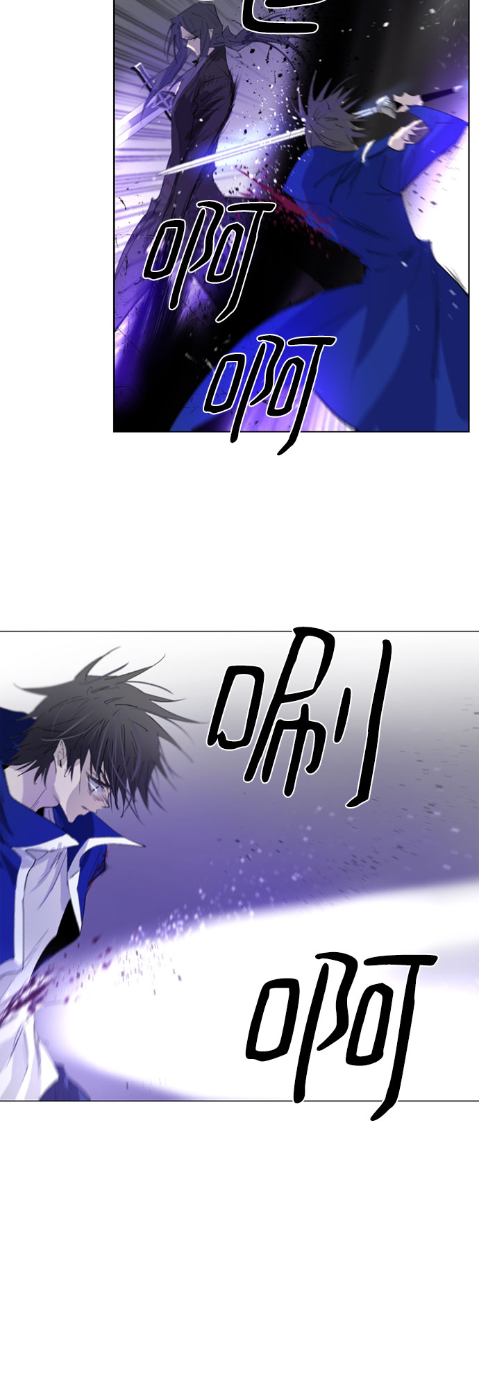 第55话61