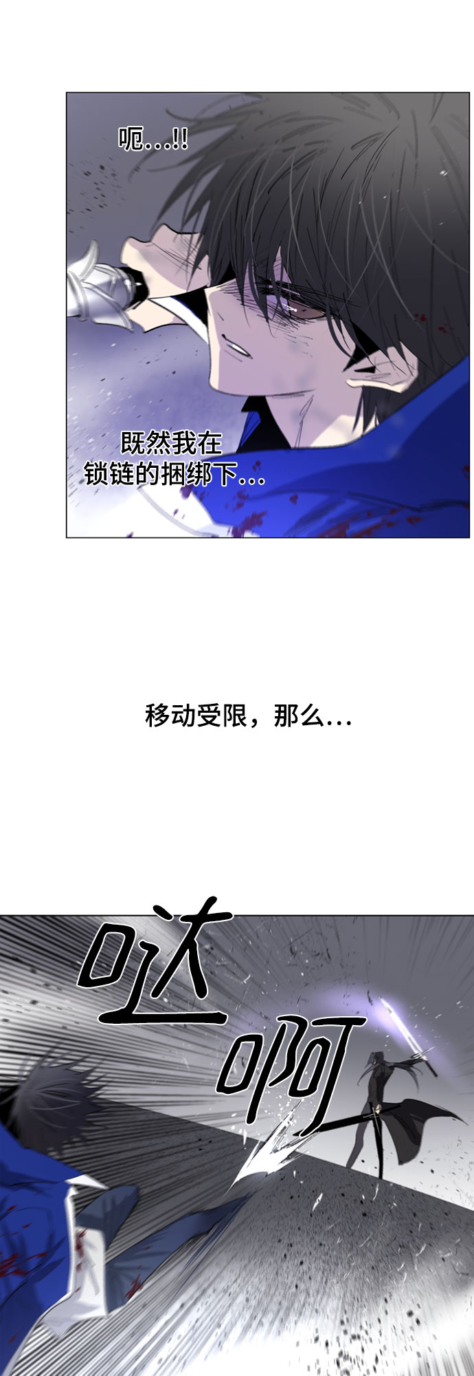第55话62