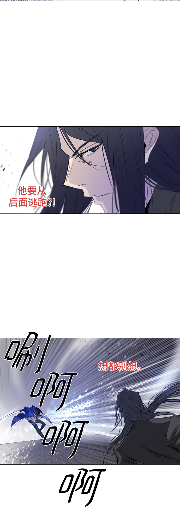 第55话63