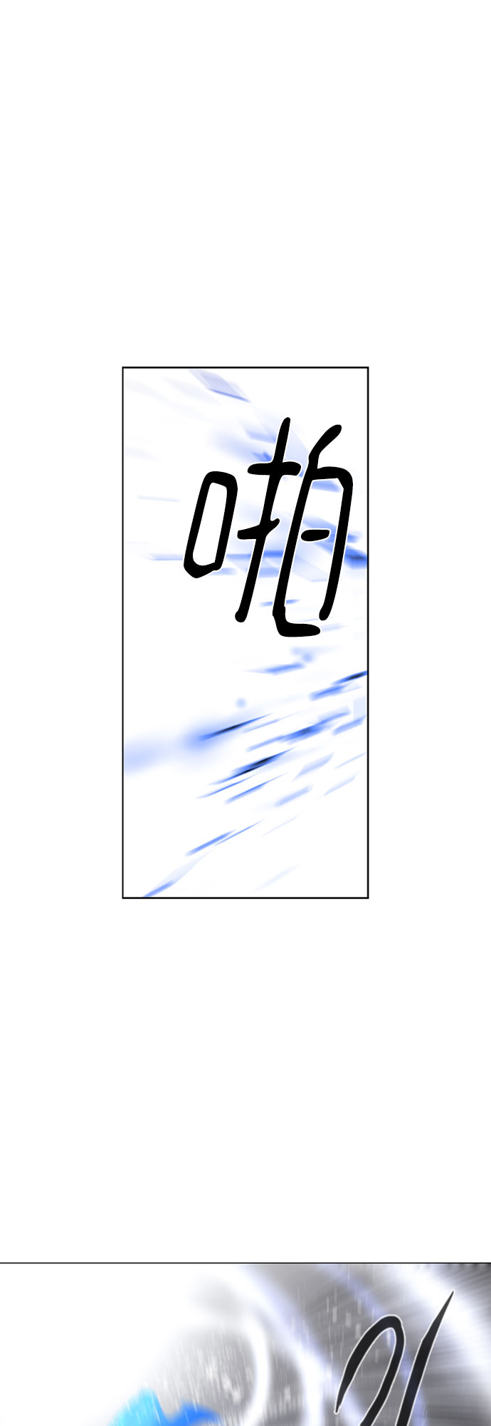 第55话64