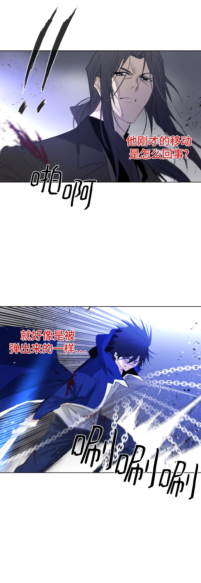 第55话67