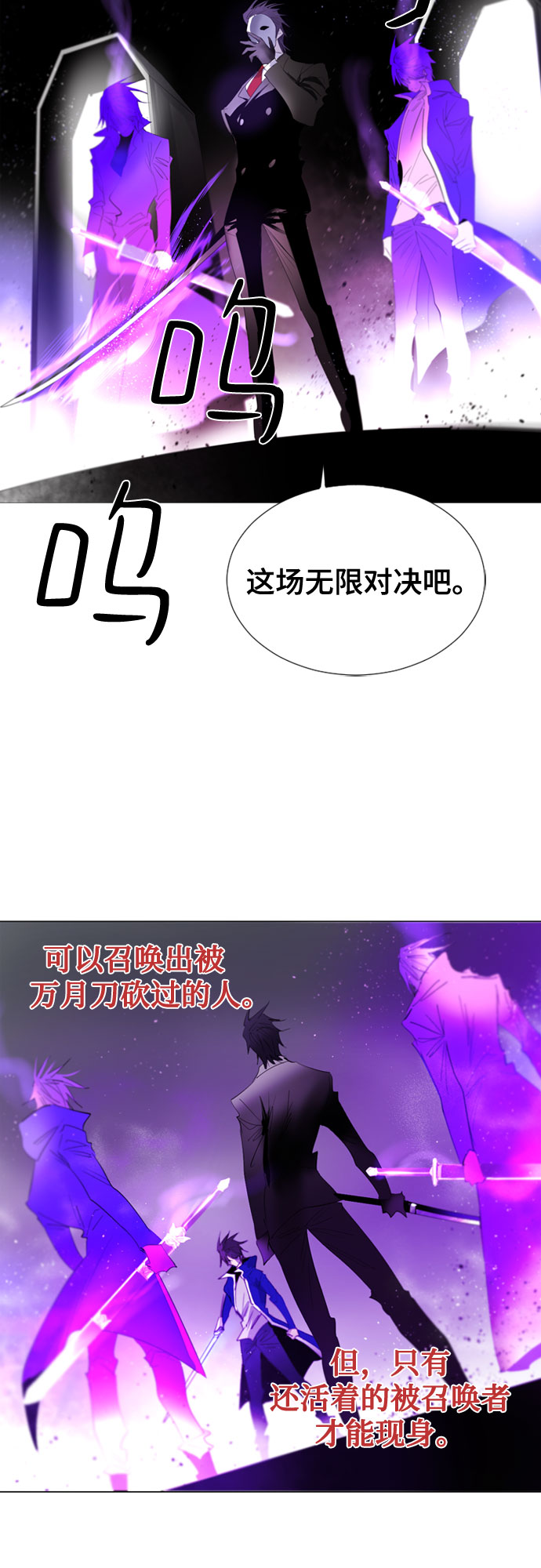 第62话1