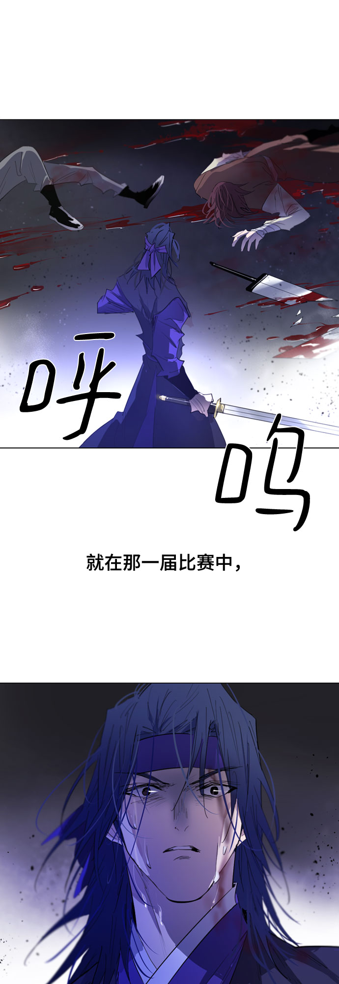 第62话16