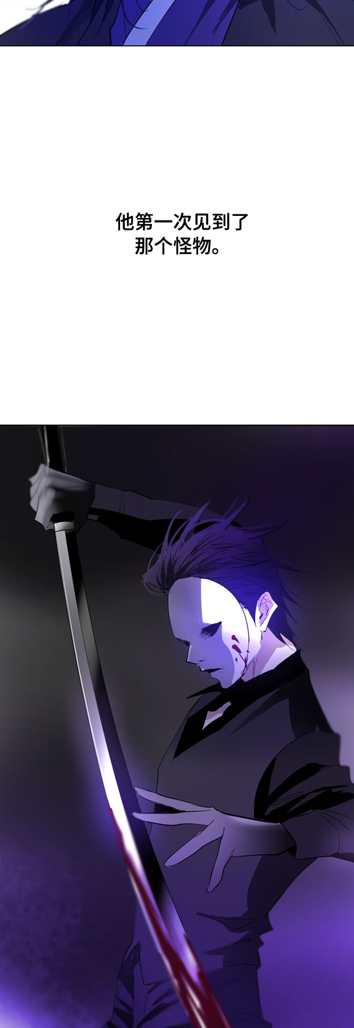 第62话17