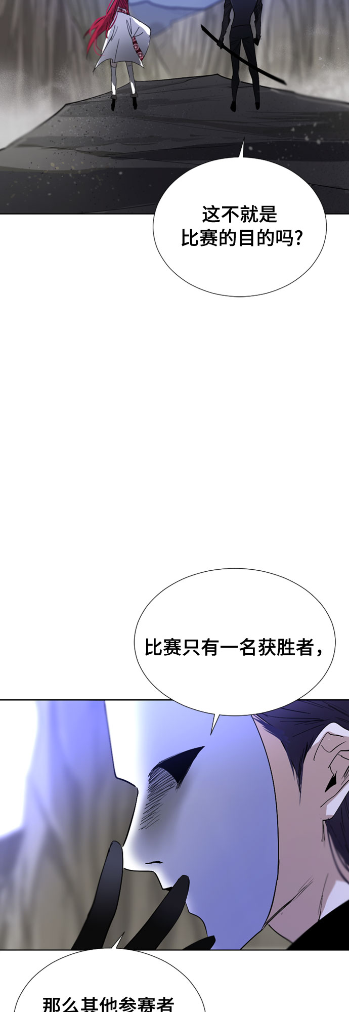 第62话20