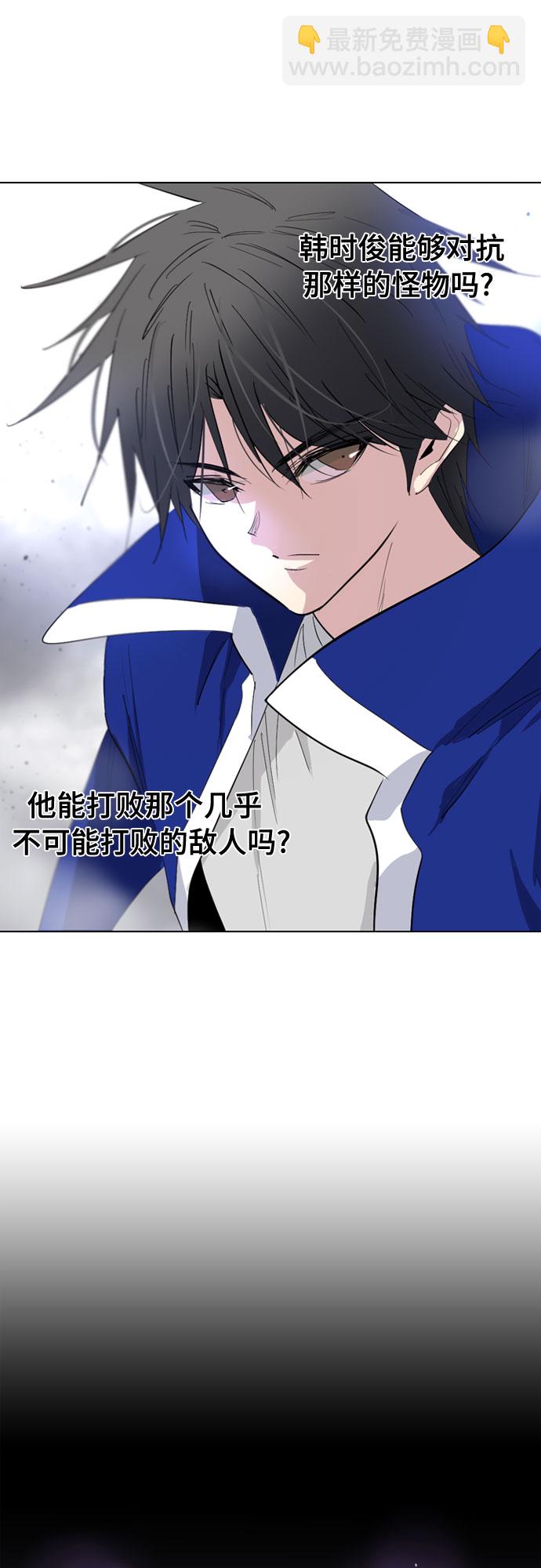 第62话36