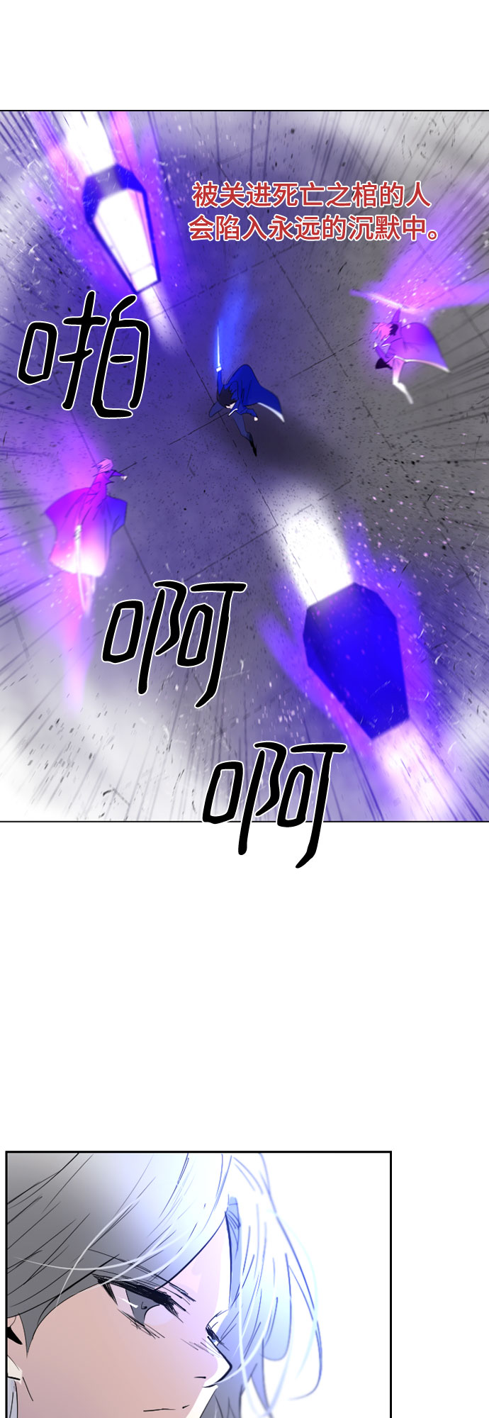 第62话40
