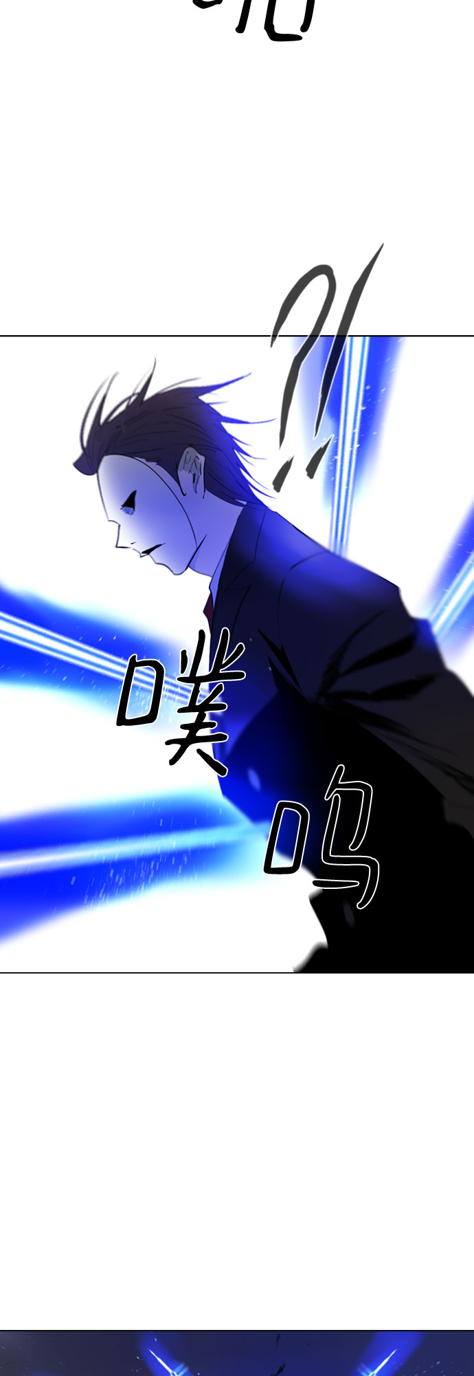 第62话47