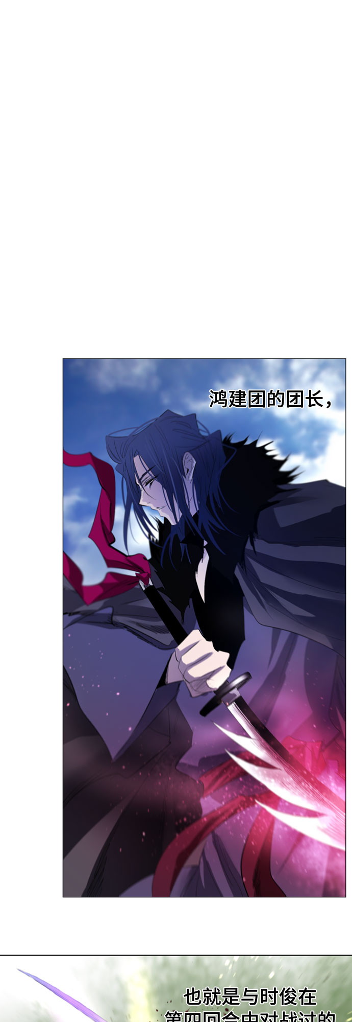 第62话5