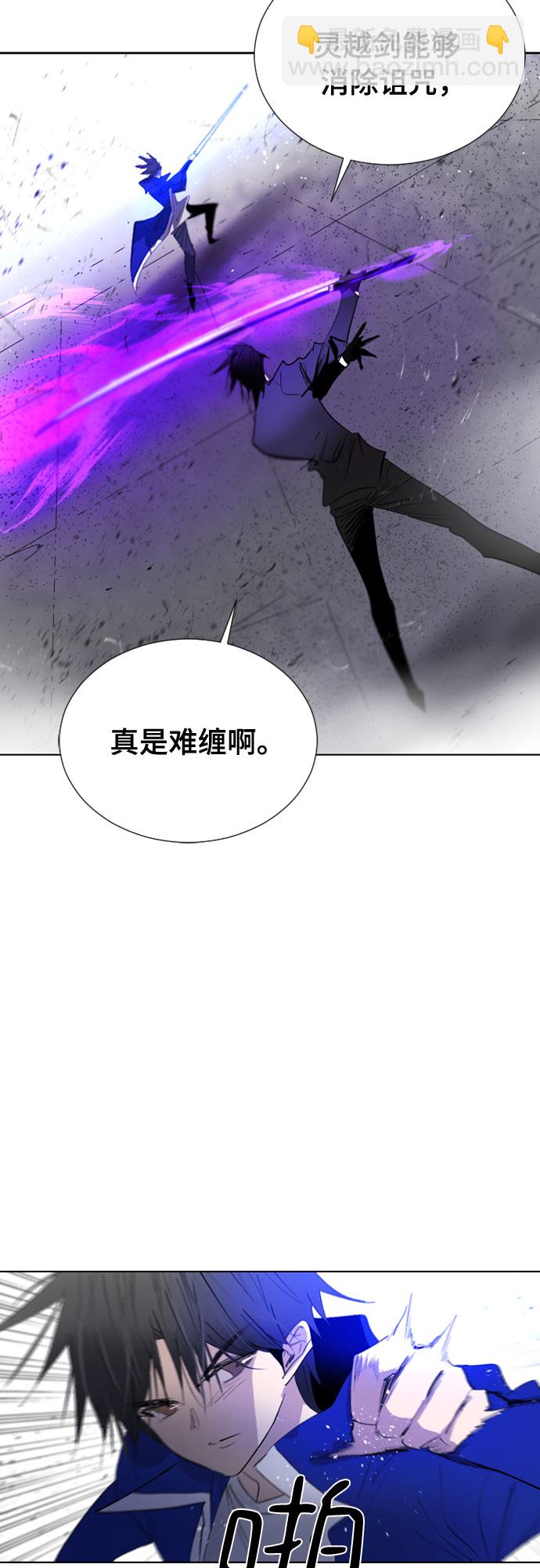 第62话50