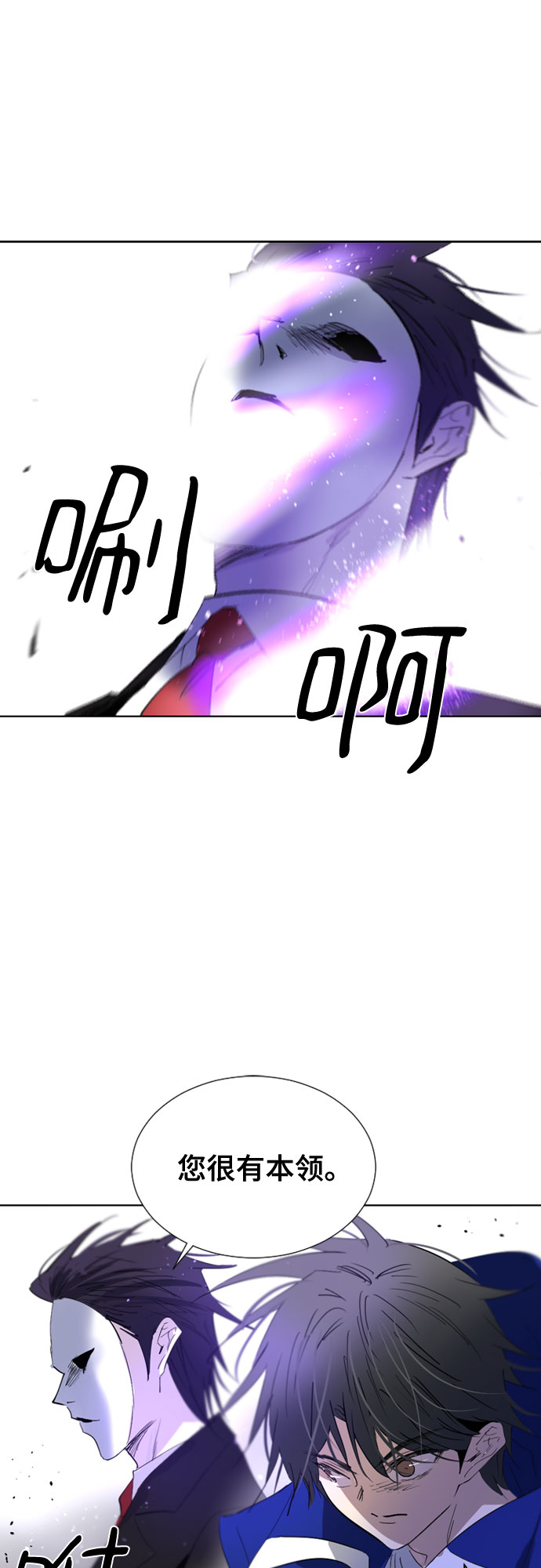 第62话57