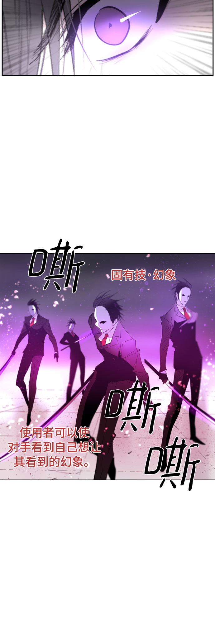 第62话59