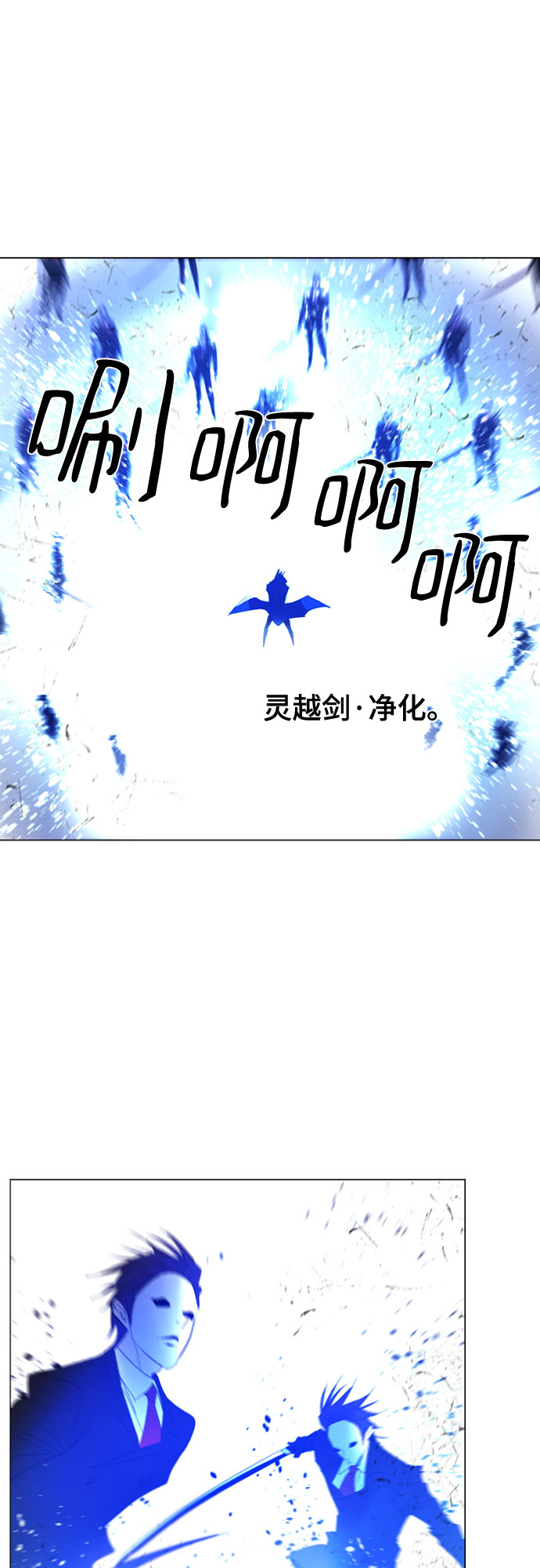 第62话65