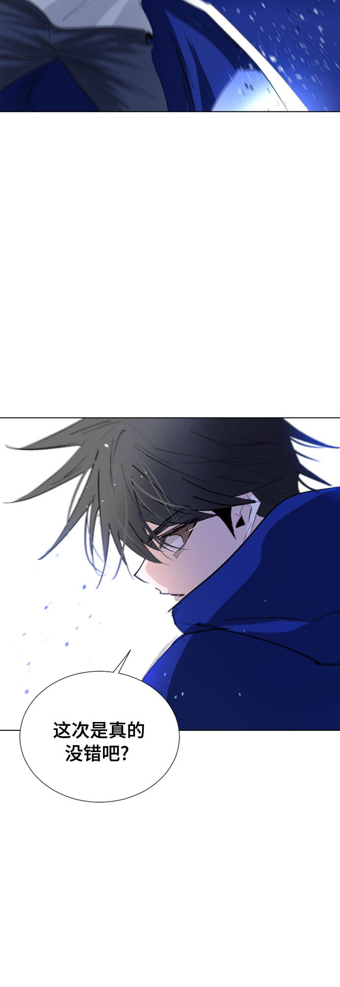 第62话67