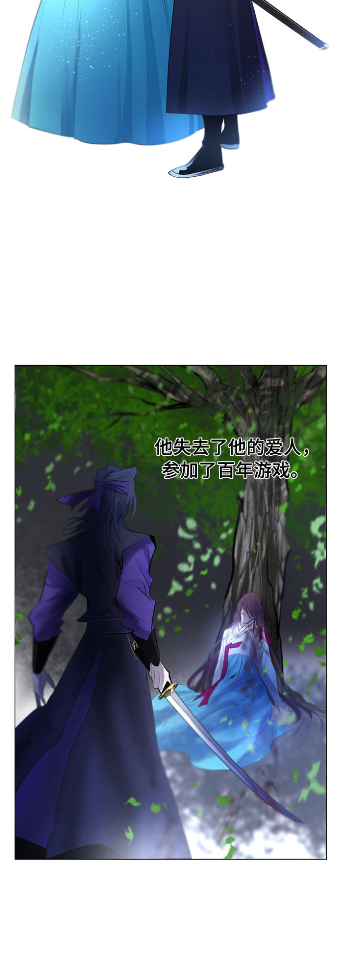 第62话8