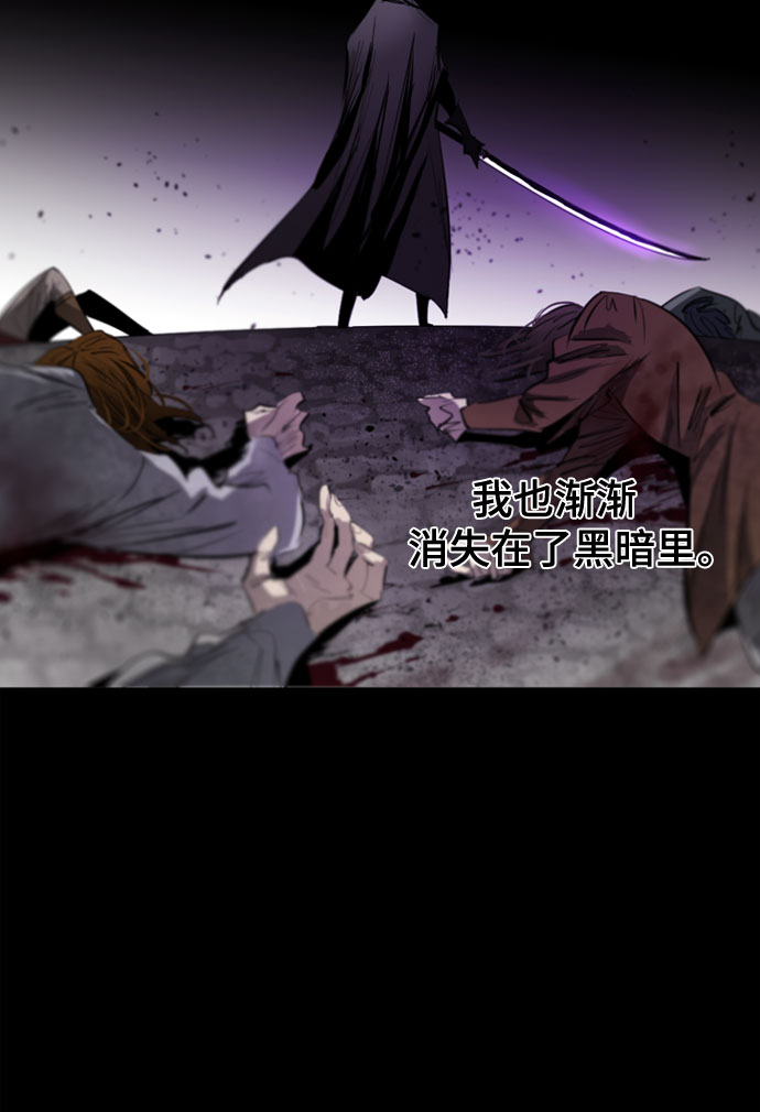 第72话19