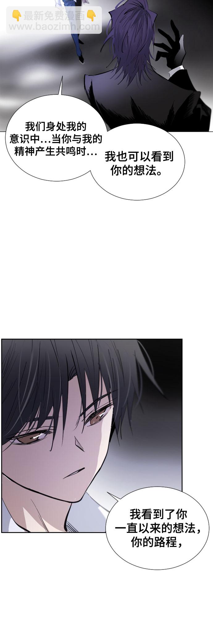 第72话32
